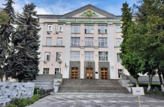 Університет харчових технологій у Києві – НУХТ Університет харчових технологій у Києві – НУХТ