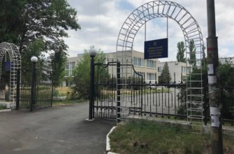 Київський університет ринкових відносин: можливості і перспективи Київський університет ринкових відносин: можливості і перспективи