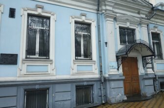 Університет Київ: ПВНЗ Київський медичний університет Університет Київ: ПВНЗ Київський медичний університет