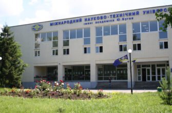 Університет МНТУ ім. Бугая: навчання в Києві Університет МНТУ ім. Бугая: навчання в Києві